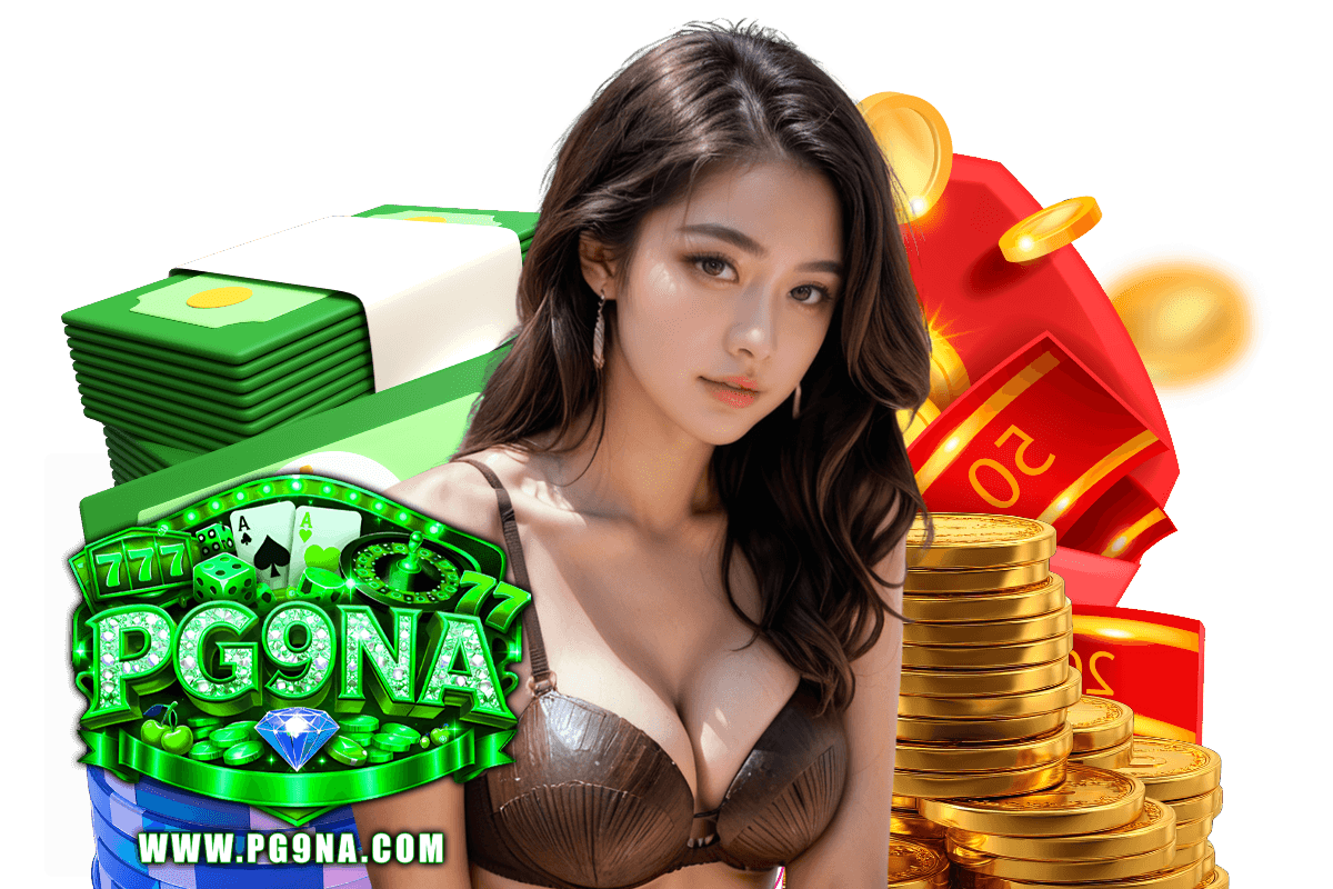 pg9na wallet